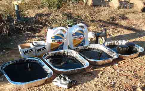 废机油回收设备