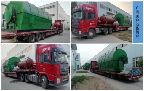 广西地区两台12吨废轮胎炼油设备完成发货