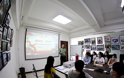 开展消防知识讲座 增强消防安全意识