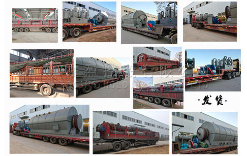 12台12吨废轮胎炼油设备发往广西