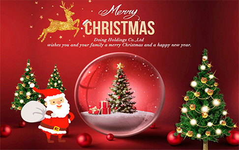 平安圣诞共祝福，普天同庆共欢度
