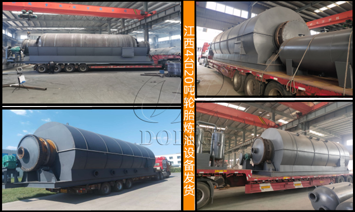 江西废旧轮胎炼油设备